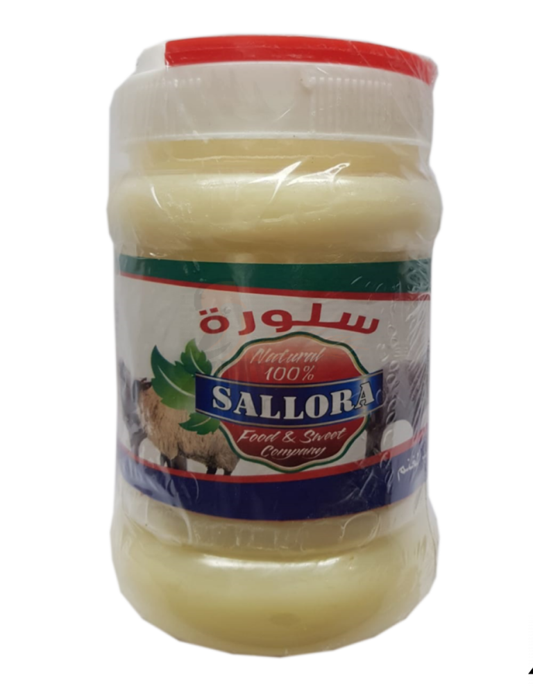 Sheep Ghee Sallora 1KG سمنة غنم سلورة AZ Market Online
